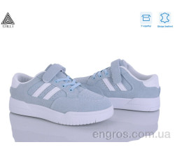 Кроссовки STILLI KIDS